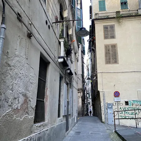 Memoie Do Ma 2 Genoa